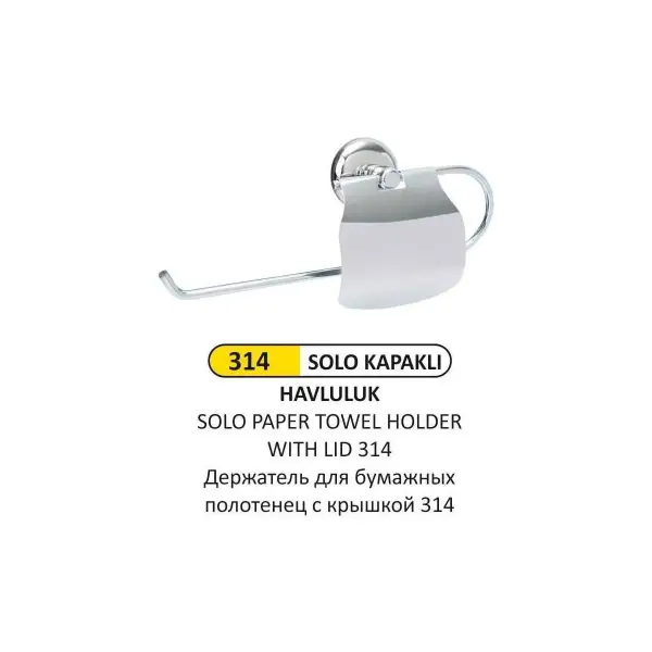 KROM SOLO HAVLULUK KAPAKLI 211K