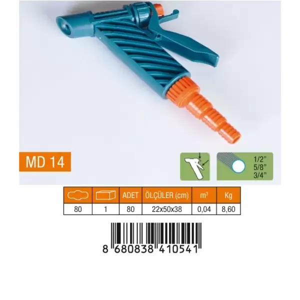 MEDALYAN TETİKLİ TABANCA NORMAL REKOR LANS MD-14
