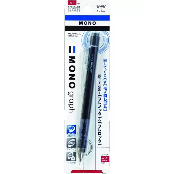 TOMBOW VERSATİL MONO GRAPH SİYAH 0.5 MM DPA-132B