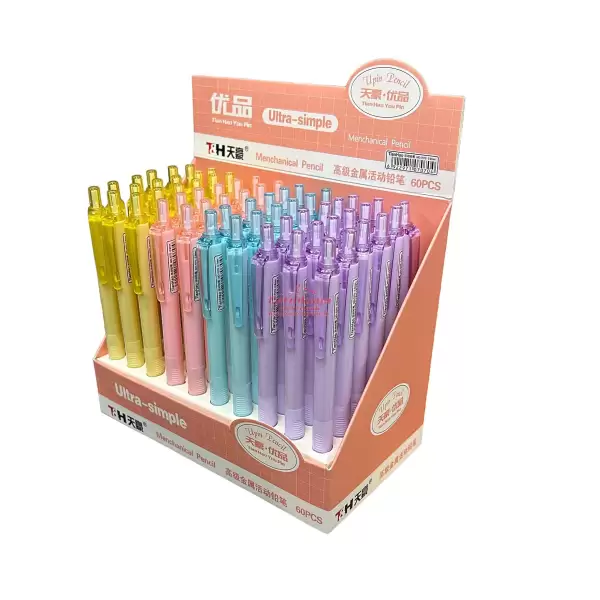 TUĞBA VERSATİL KALEM TGB-8196 ( PKT-60 LI )
