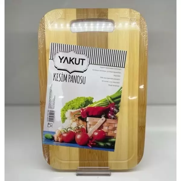 YAKUT BAMBU KESİM TAHTASI (PANOSU) 20X30 9395