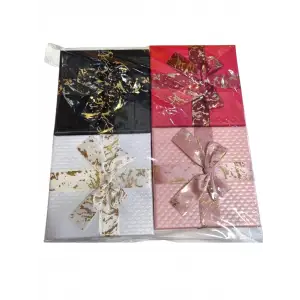 BELLA HOUSE HEDİYE KUTUSU KARE K-8665 (PK-4 LÜ)