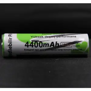 GOLD SILVER ŞARJLI PİL 2200 MAH W-18650