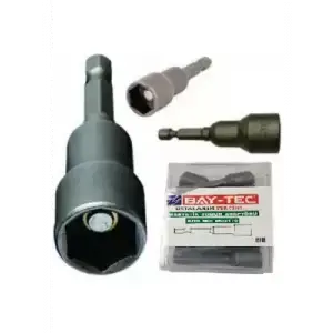 BAY-TEC SDS MANYETİK SOMUN ADAPTÖRÜ 10 M 2320 5 Lİ