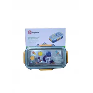 FİXPOİNT ÇELİK BESLENME KABI 530 ML P-1445