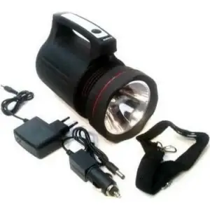 GOLD SILVER FENER ŞARJLI SPOT 15 W GS-8006