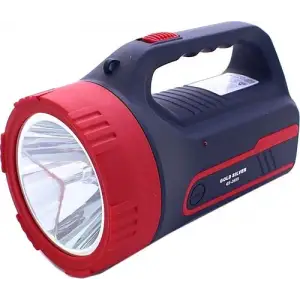 GOLD SILVER LED PROJEKTÖR ŞARJLI 5 W GS-2655