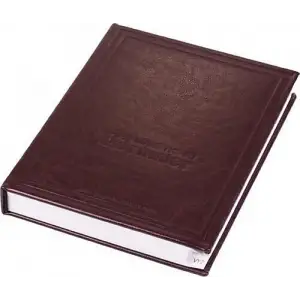 GÜLPAŞ TİCARİ FİHRİST 20X28 16 LI 174