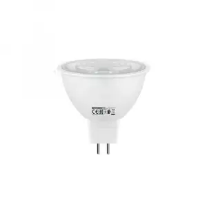 HOROZ ACTIVEX-8 LED AMPUL GU-5.3 4200K 8 W