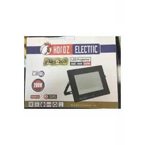 HOROZ PARS-200 LED PROJECTOR 200 W