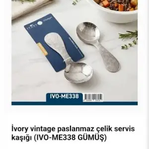 IVORY VİNTAGE DESENLİ SERVİS KAŞIĞI IVO-ME338