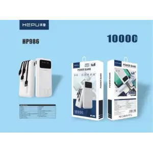 MEGATECH HEPU POWER BANK 10000MA HP-986