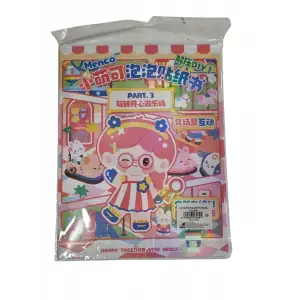 MENCO MAKET STİCKER KİTABI 3 BOYUTLU 4 MODEL