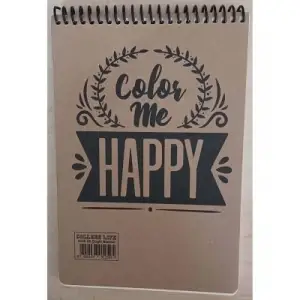 SİNGLE COLOR A5 KARELİ BLOKNOT KRAFT