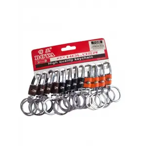 TGB ANAHTARLIK TGB-8046 (PKT-12 Lİ)