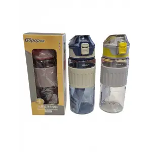 TRİTAN MATARA 550 ML MB-2424