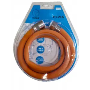TUDOR VAKUMLU DUŞ HORTUMU SİLİKONLU TH-216