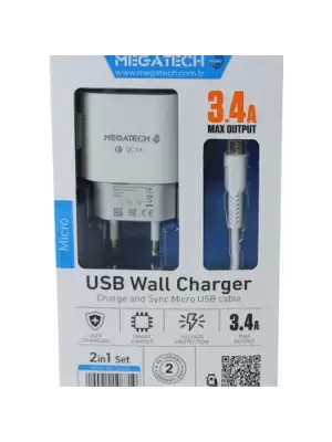 MEGATECH ARAÇ BAŞLIK ADAPTÖR 55 W MT-PD55W