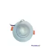 HOROZ LED SPOT GÜMÜŞ 7 W NORA-7