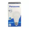 PANASONİC LED AMPUL 8,5W BEYAZ IŞIK E27 (KT-20 Lİ)