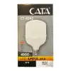 CATA LED AMPÜL TARAH 45W CT-4242