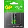GP ALKALİNLİ PİL AAAA 2 Lİ GP25AUP-2GSBFB2 (KT-10)