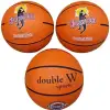 DENİZ BASKETBOL TOPU BS-500