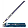FABER DERECELİ KALEM 3B (PKT-12 Lİ)