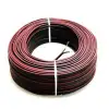 ODAK KORDON KABLO CCA 2 X 0.75MM SİYAH(TP-100 MT)