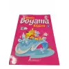 ÜLKEM BENİM BOYAMA KİTABIM