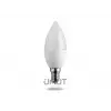 NOAS LED AMPUL BUJİ 7 W GÜN IŞIĞI YL96-0702-B