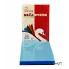 SINAR RENKLİ KAĞIT A4 250 Lİ MAVİ -180-