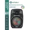 ARBAKS SPEAKER ARB-S461