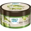 ARKO NEM KREM SOFT 250 ML