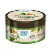 ARKO NEM KREM SOFT 250 ML