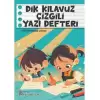 ATA KILAVUZ ÇİZGİLİ YAZI DEFTERİ DİK ORTA BOY