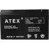 ATEX IŞILDAK AKÜSÜ AX12-7 12V7AH