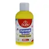 BU-BU PARMAK BOYA SARI 250 ML PAR-014