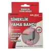 BUL-MAX SİNEKLİK YAMA BANDI 50X2 MT RULO BMX-3345