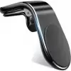 CARUB TELEFON TUTUCU MIKNATISLI L TİP 5901083