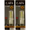 CATA KAPSÜL AMPÜL 3W G.IŞIĞI CT-4249G(KUTU-100 LÜ)