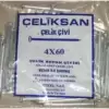 ÇELİKSAN ÇELİK BETON ÇİVİSİ 4 X60 018052