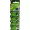 GP AG PİL LR44 5 Lİ GP-A76