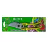 HAS-TEC BAĞ MAKASI RENKLİ HS-0019