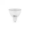 HOROZ ACTIVEX-8 LED AMPUL GU-5,3 6400K 8 W