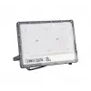 HOROZ MARGAY-200 LED PROJECTOR 200 W 6400K