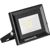 HOROZ PARS-20 LED PROJECTOR 20 W