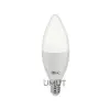 HOROZ ULTRA-10 LED MUM AMPUL 6400K BEYAZ 10 W E14