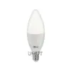 HOROZ ULTRA-8 LED MUM AMPUL 2700K 8 W E14