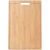 IVORY BAMBU KESİM PANOSU 22X32 CM EKP-11
